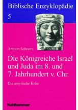Die Königreiche Israel und Juda im 8. und 7. Jahrhundert vor Christus